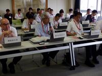 第1部会（第1回）(3)