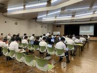 第1部会（第2回）