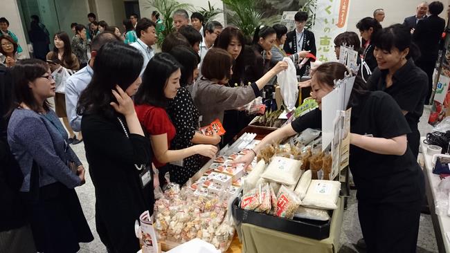 あいおい地方創生物産展