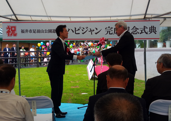 20180909贈呈式(2)