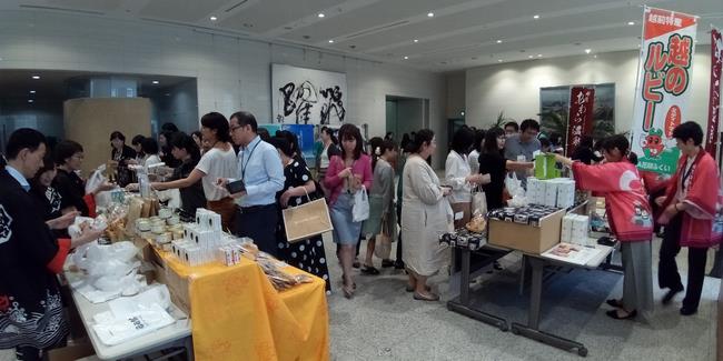 物産展2019(2)