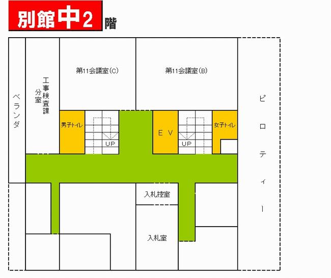 別館中2階フロア図