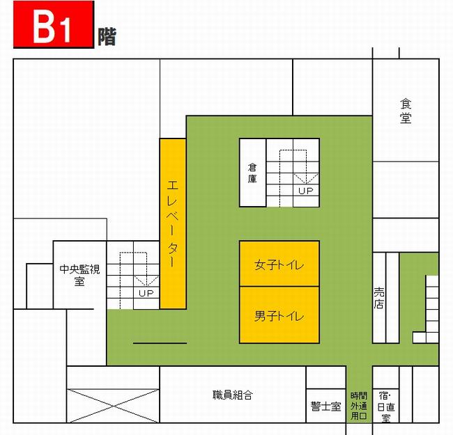 本館地下1階フロア