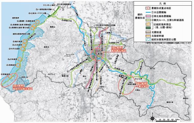 福井市全域における景観重要公共施設