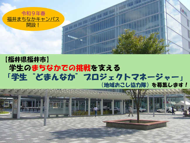 タイトル